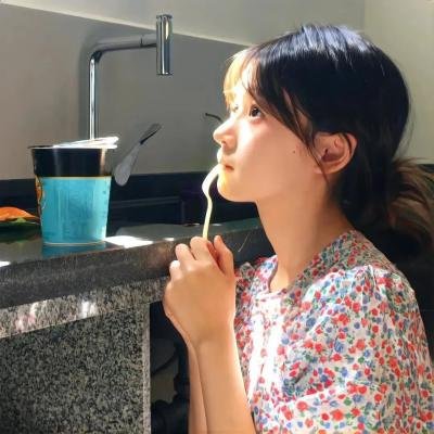 不完全恋人