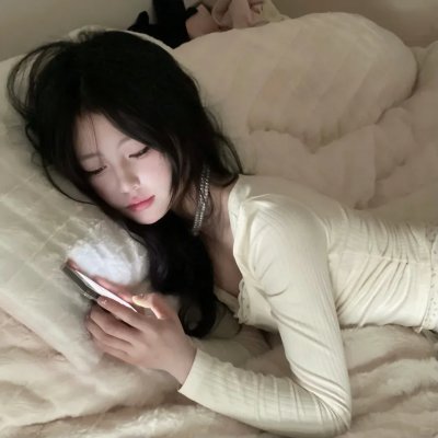 家后