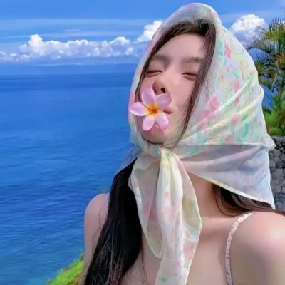 山杏